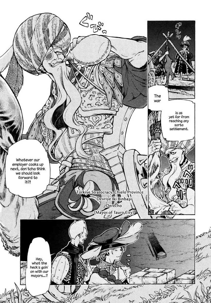 Shoukoku no Altair Chapter 77 10